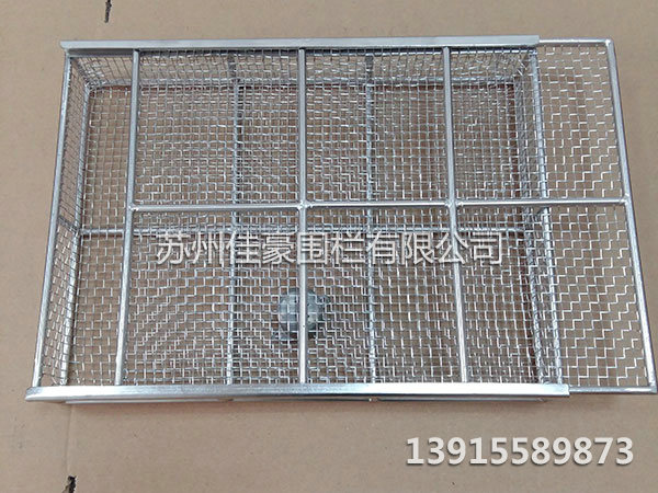 清洗篮