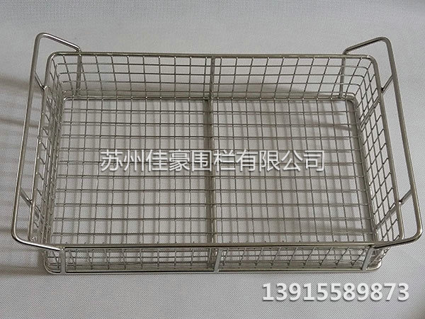 超声波清洗篮