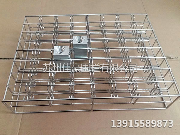 精密清洗篮