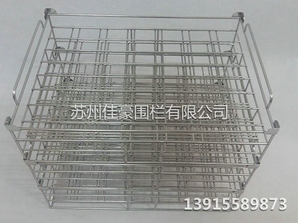 精密清洗篮