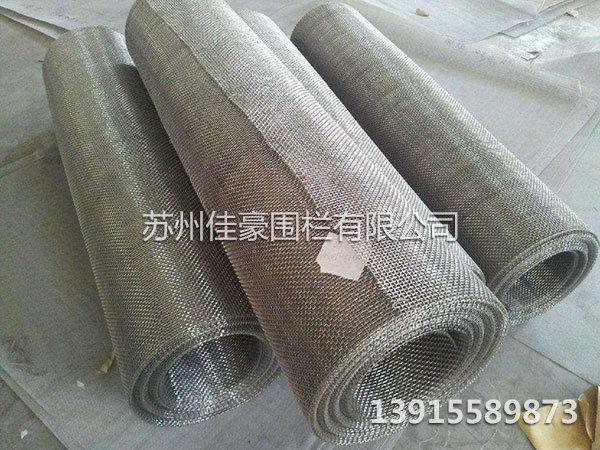 轧花网编织网