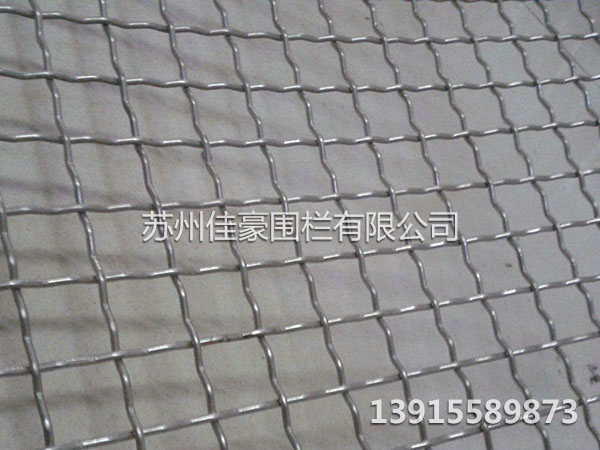 轧花网编织网