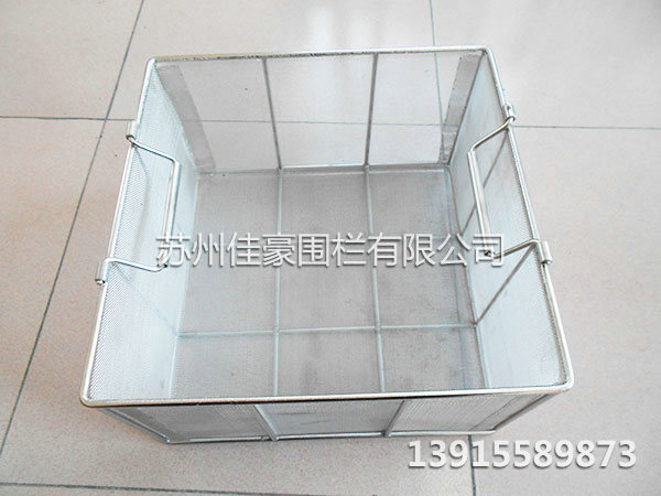 超声波清洗篮
