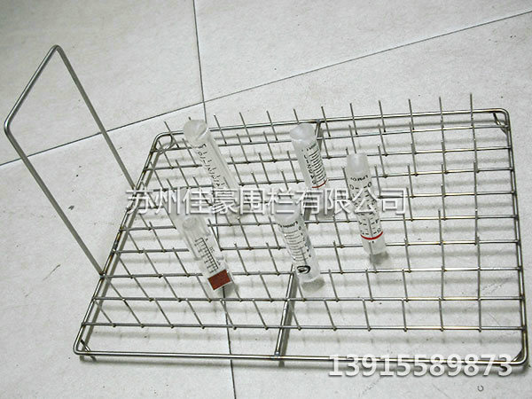 零配件清洗篮