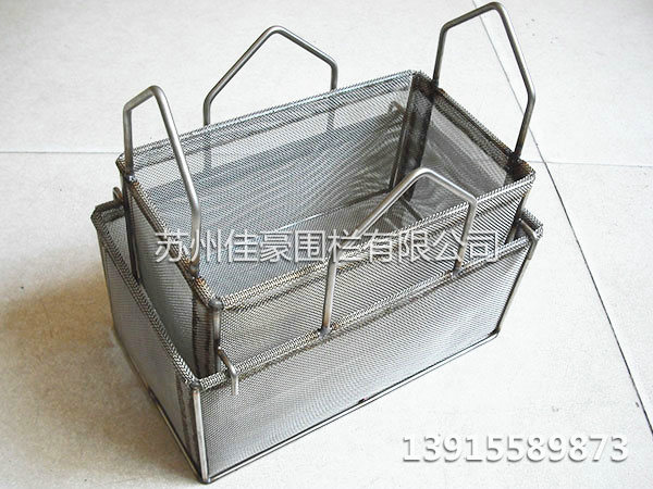 零配件清洗篮