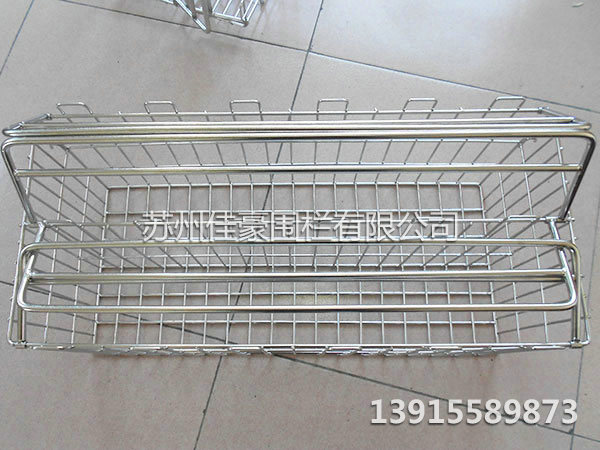 清洗篮