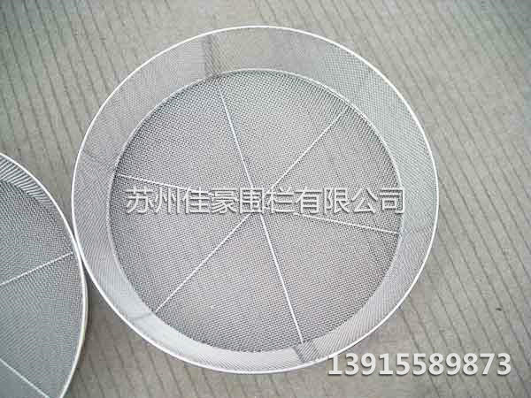 圆形清洗篮