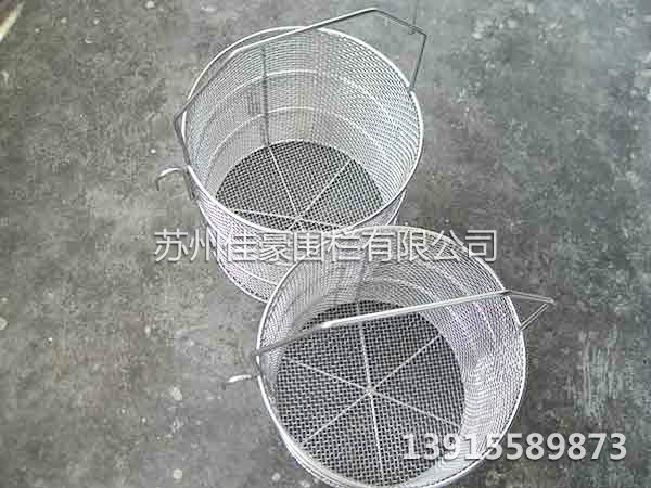 圆形清洗篮