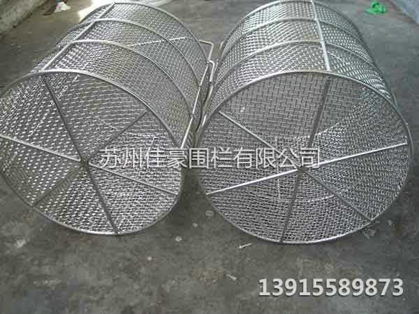 圆形清洗篮