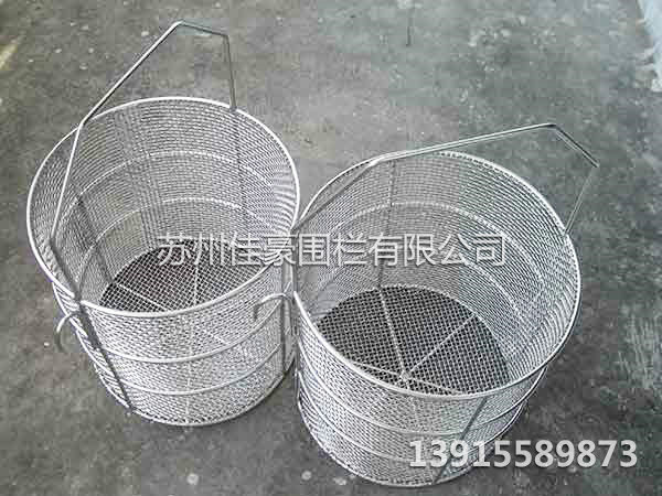 圆形清洗篮