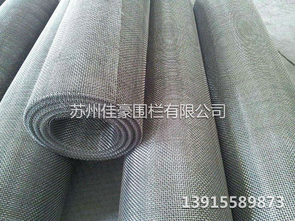 轧花网编织网