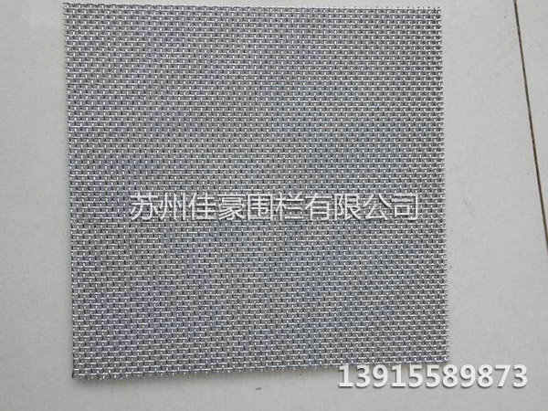 不锈钢网