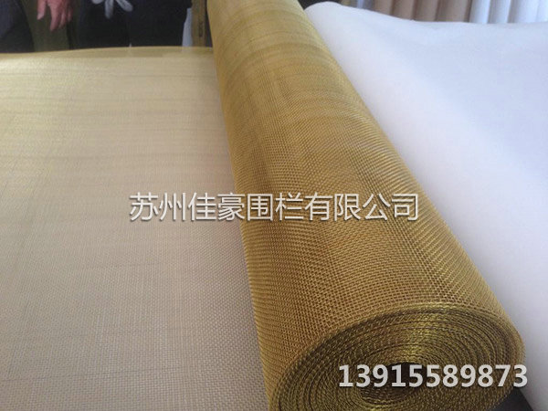 铜网