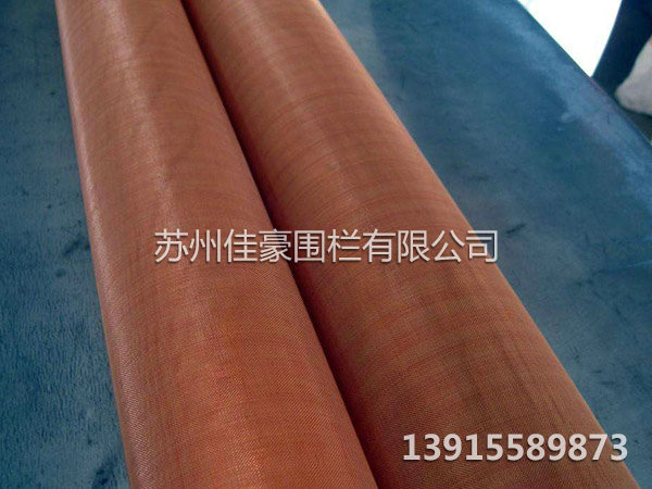 铜网