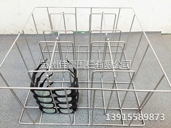 3D眼镜清洗篮